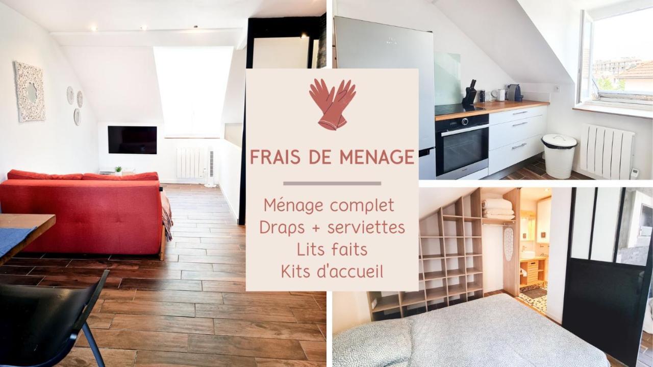 Le Mainguet - Appartement Cosy - Гренобль Екстер'єр фото